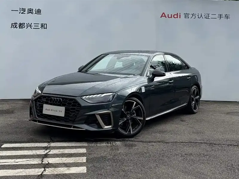 Audi A4L, 2025