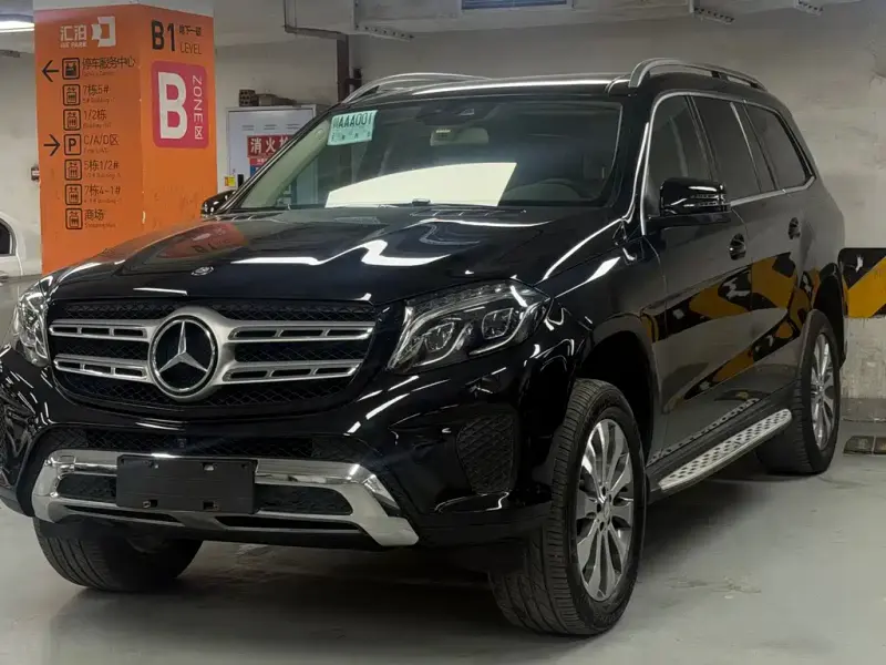 Mercedes-Benz GLS, 2017