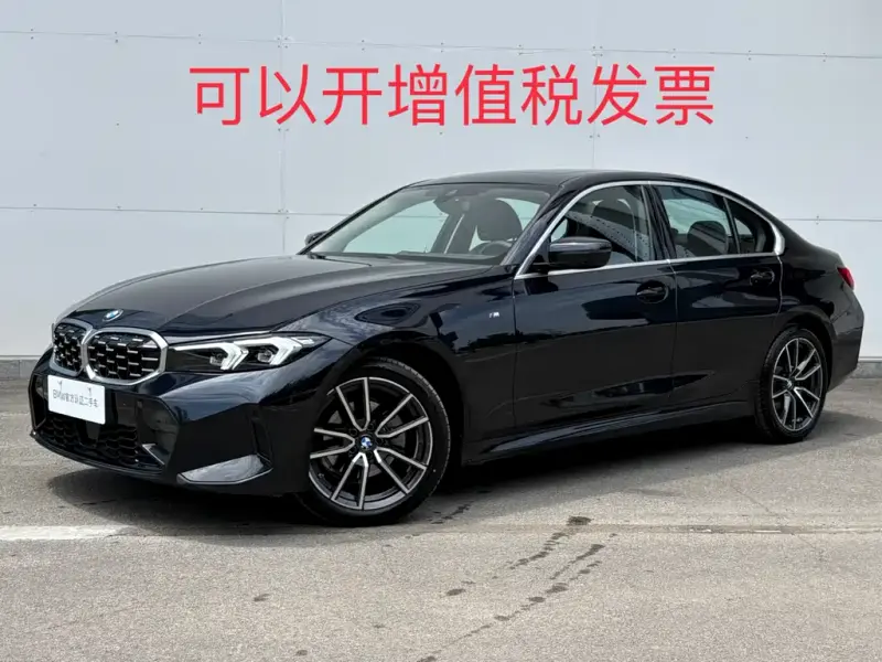 BMW 3 Series, 2025