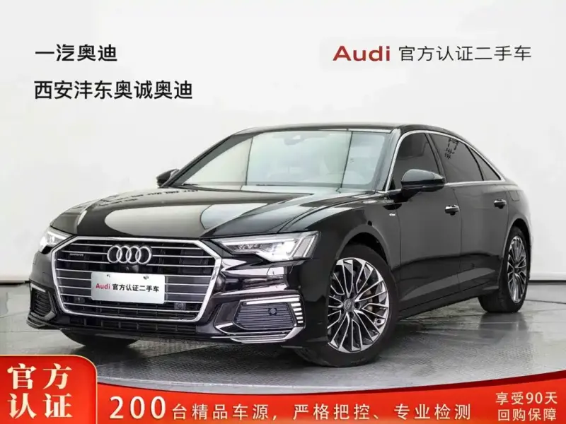 Audi A6L New Energy, 2020