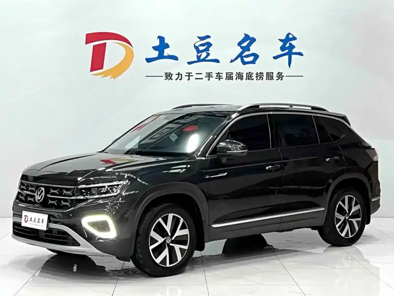 Volkswagen Tayron, 2023