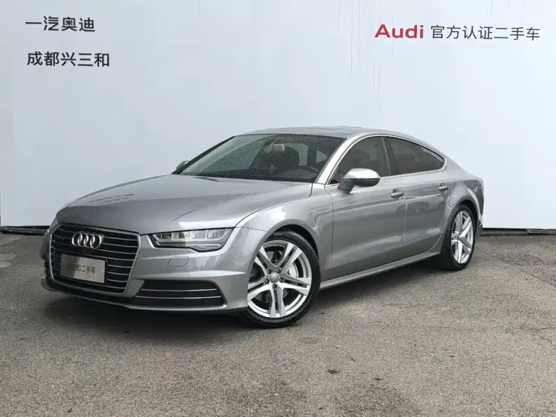 Audi A7, 2016