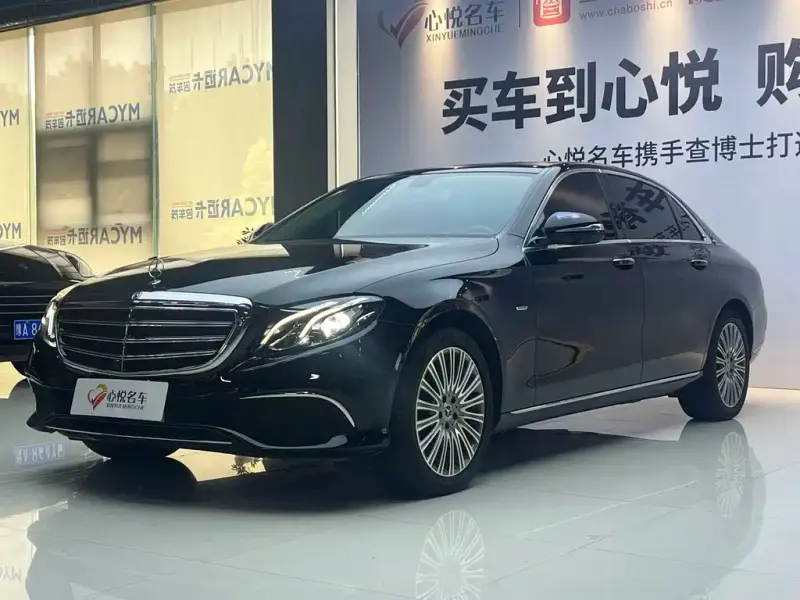 Mercedes-Benz E-Class, 2020