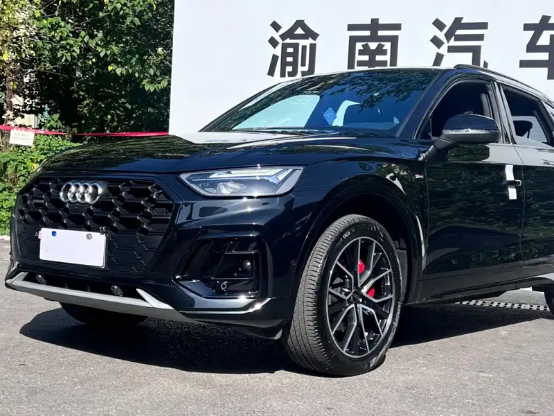 Audi Q5L, 2025