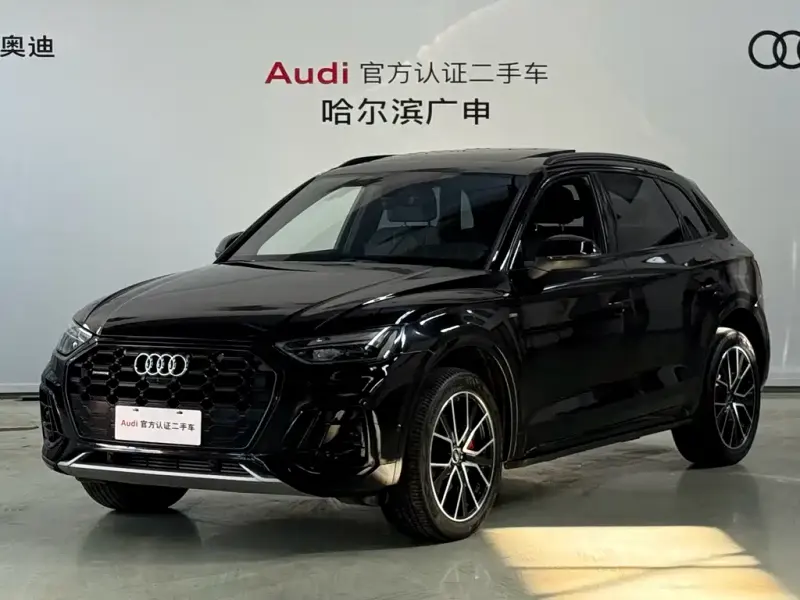 Audi Q5L, 2024