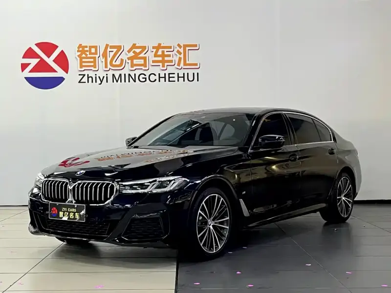 BMW 5 Series, 2023
