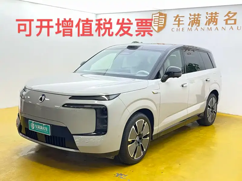Denza N8L, 2025