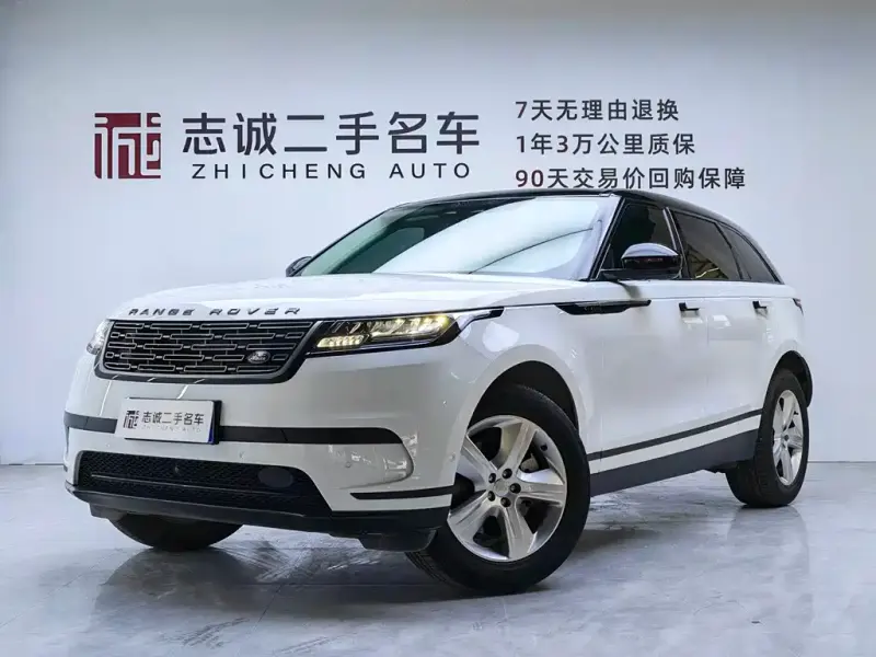 Land Rover Velar, 2024
