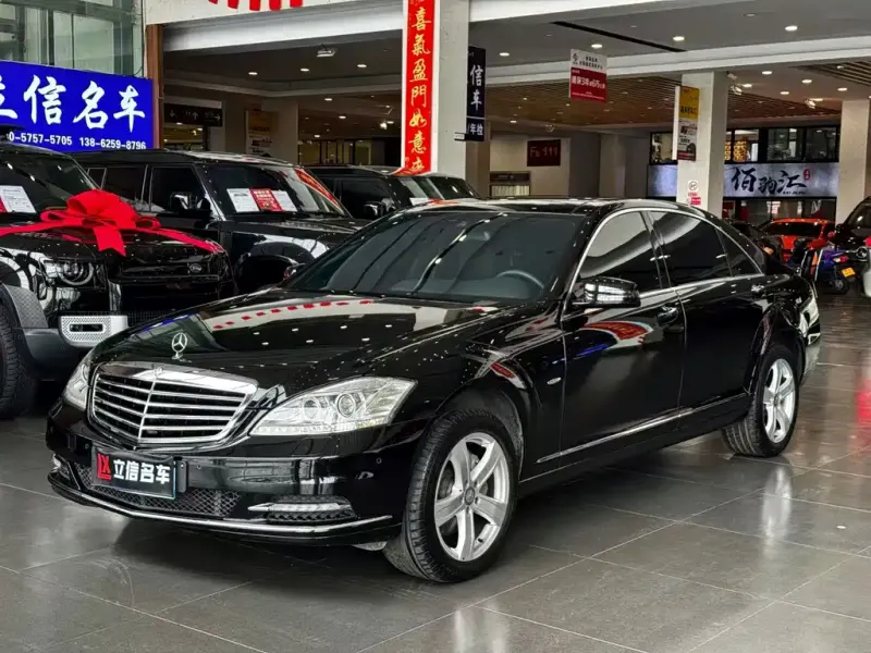 Mercedes-Benz S-Class, 2013