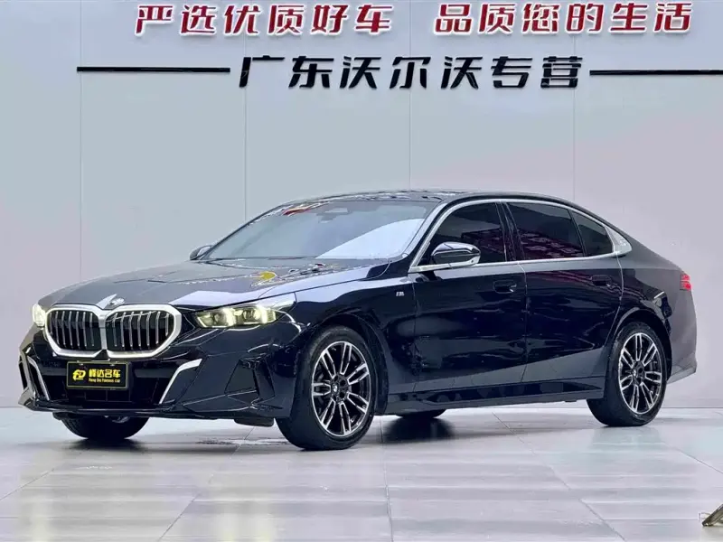 BMW 5 Series, 2024