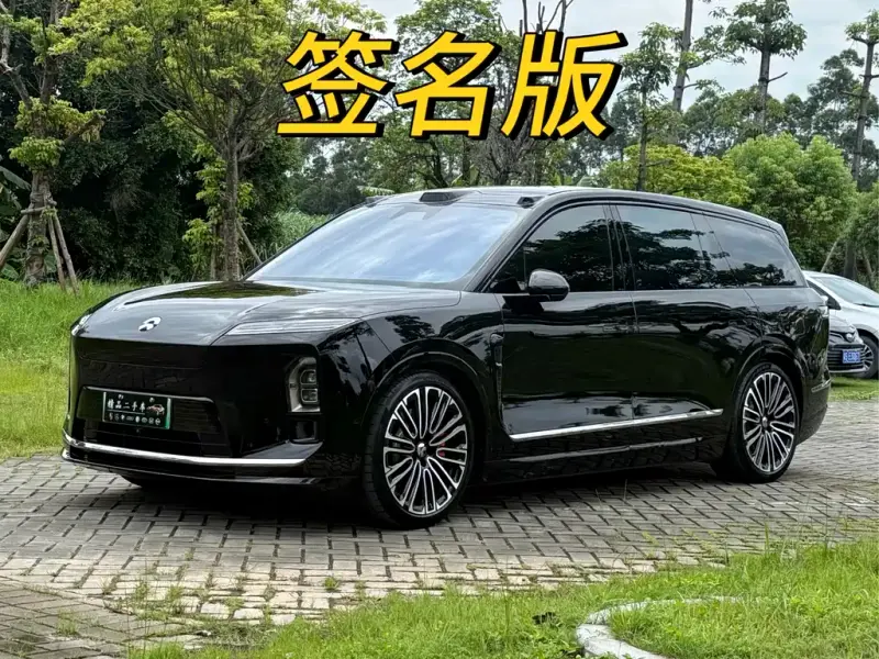 NIO ES8, 2026