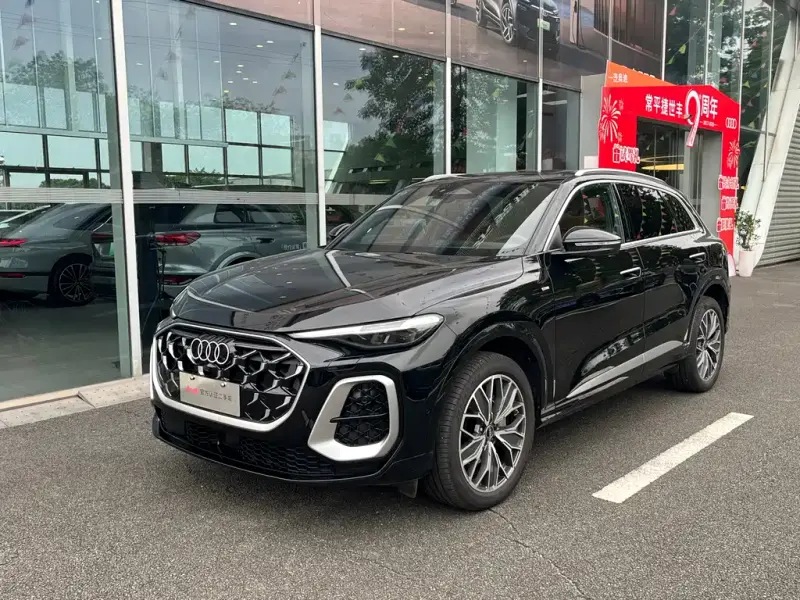 Audi Q5L, 2026