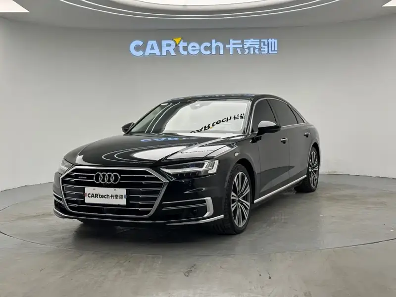 Audi A8, 2020