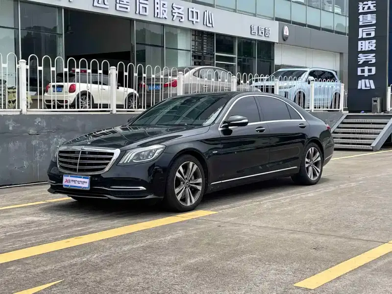 Mercedes-Benz S-Class, 2020