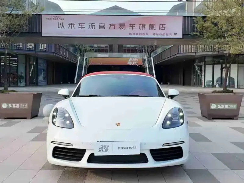 Porsche 718, 2022
