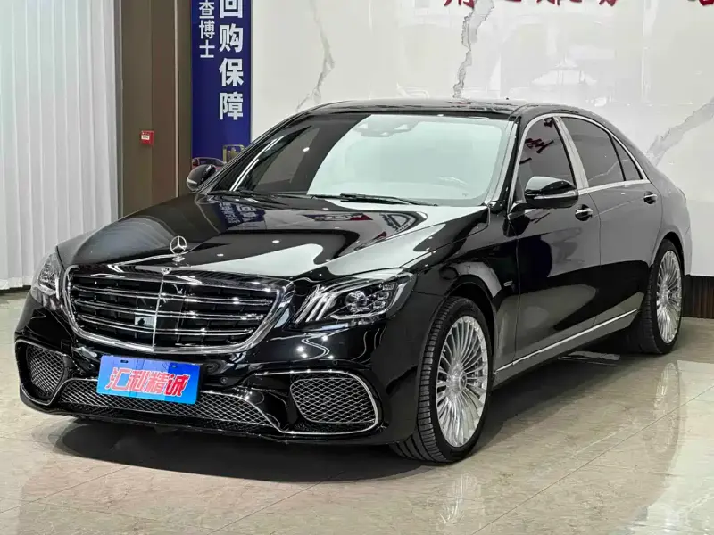 Mercedes-Benz S-Class, 2020
