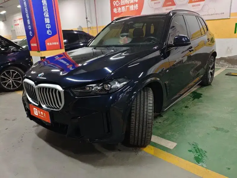 BMW X5, 2024