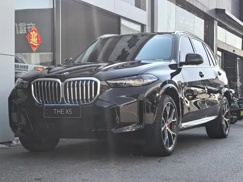 BMW X5, 2024