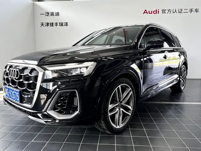 Audi Q7, 2025