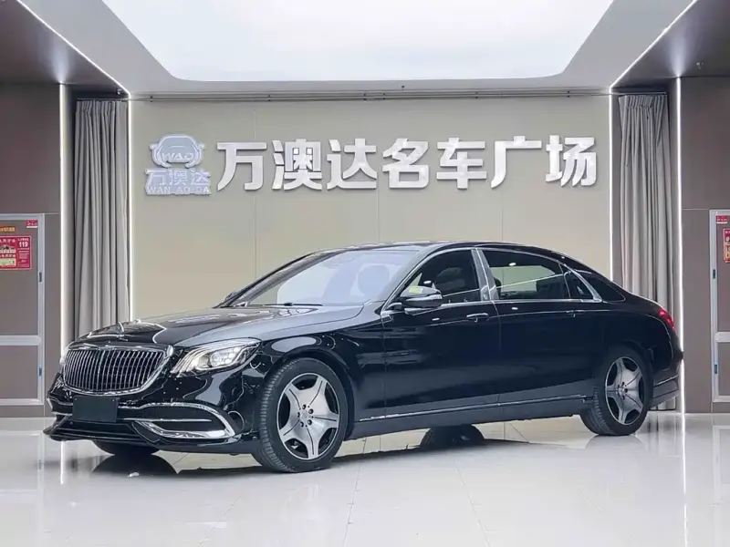 Mercedes-Benz S-Class, 2020