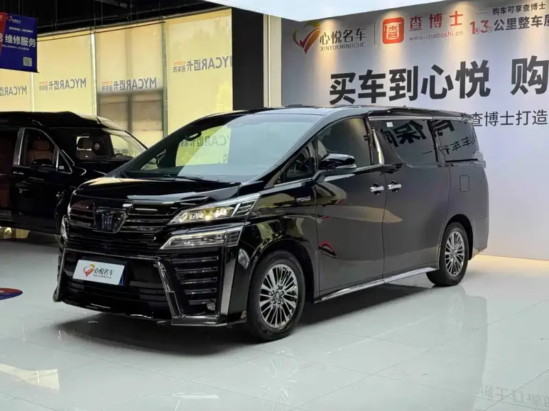 Toyota Vellfire, 2023