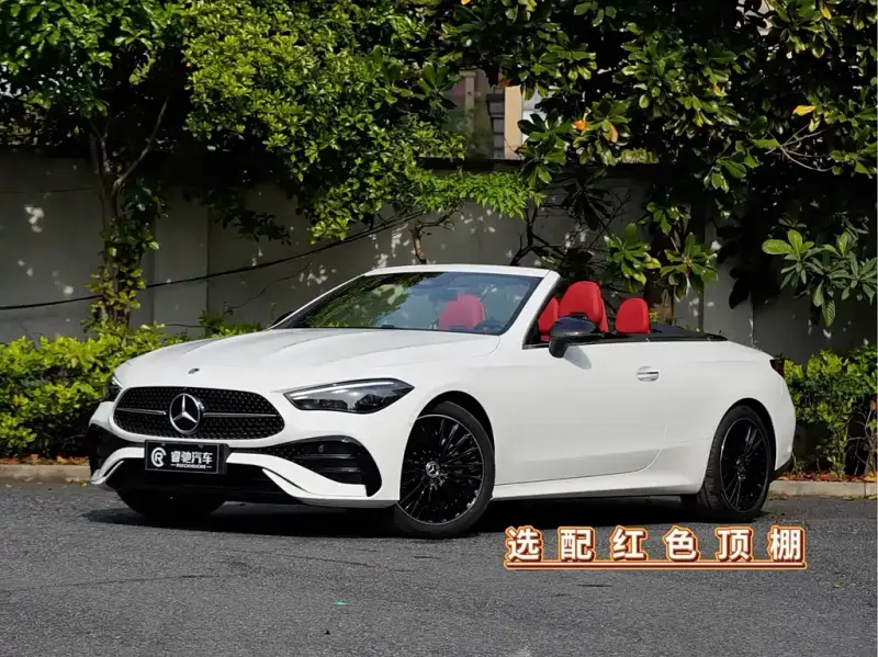 Mercedes-Benz CLE, 2024