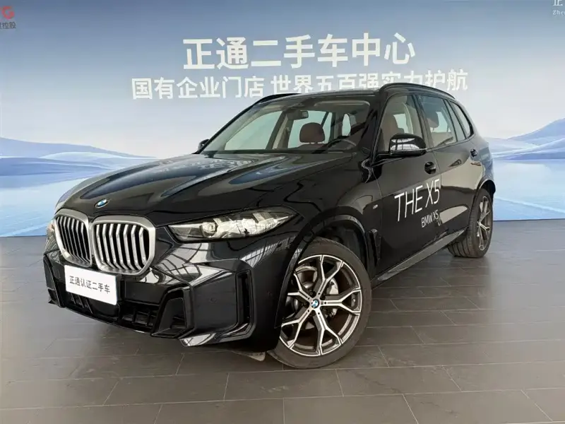 BMW X5, 2025