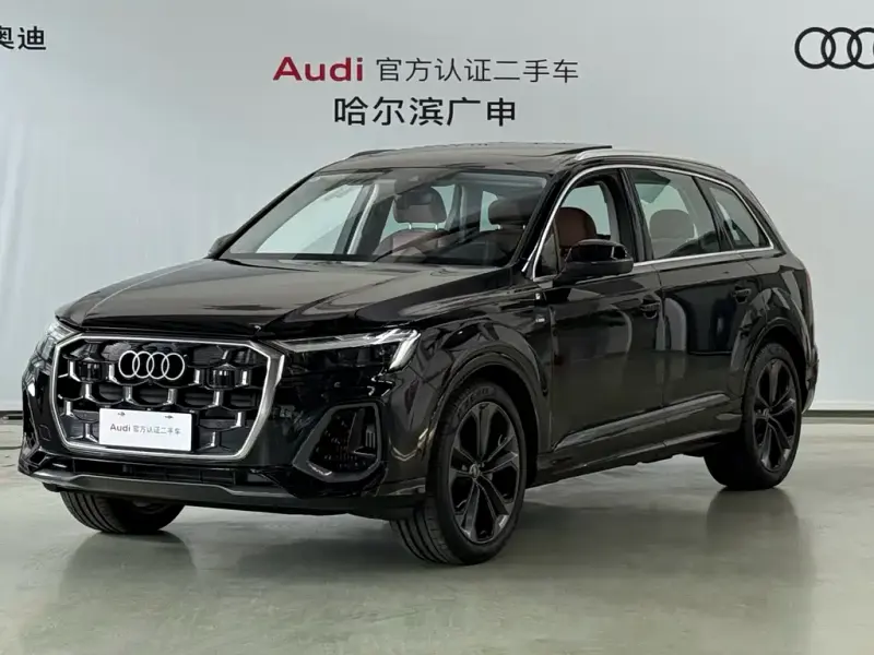 Audi Q7, 2026