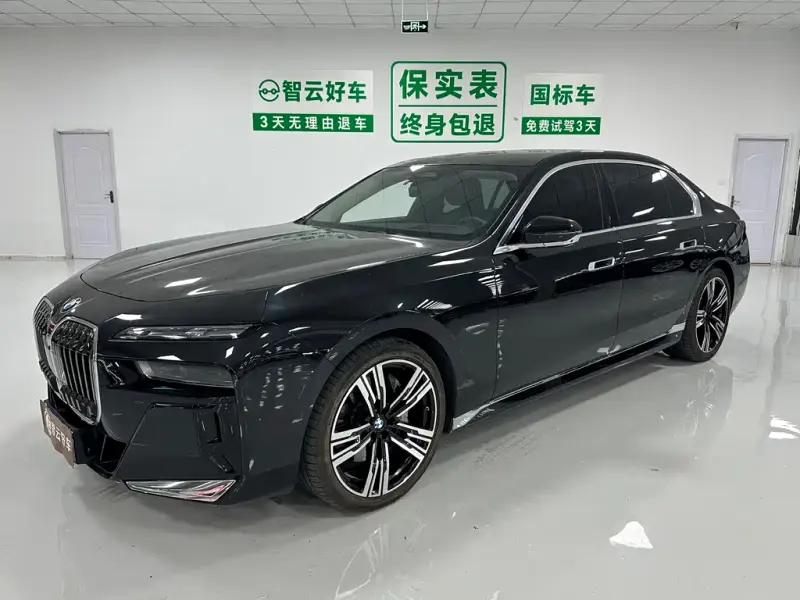 BMW 7 Series, 2024