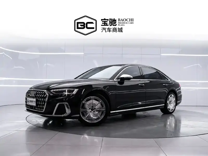 Audi A8, 2023