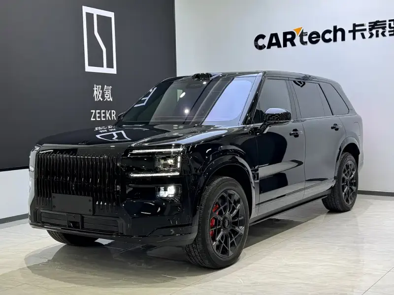 Zeekr 9X, 2026