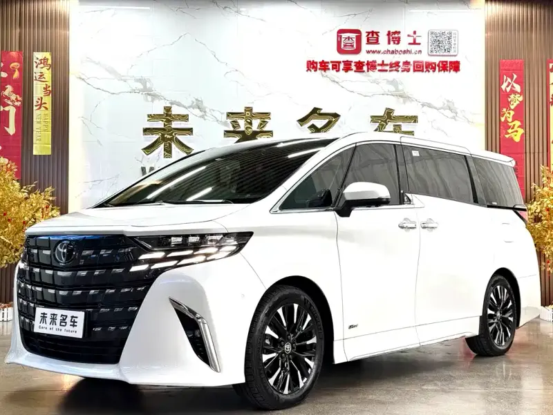 Toyota Alphard, 2024