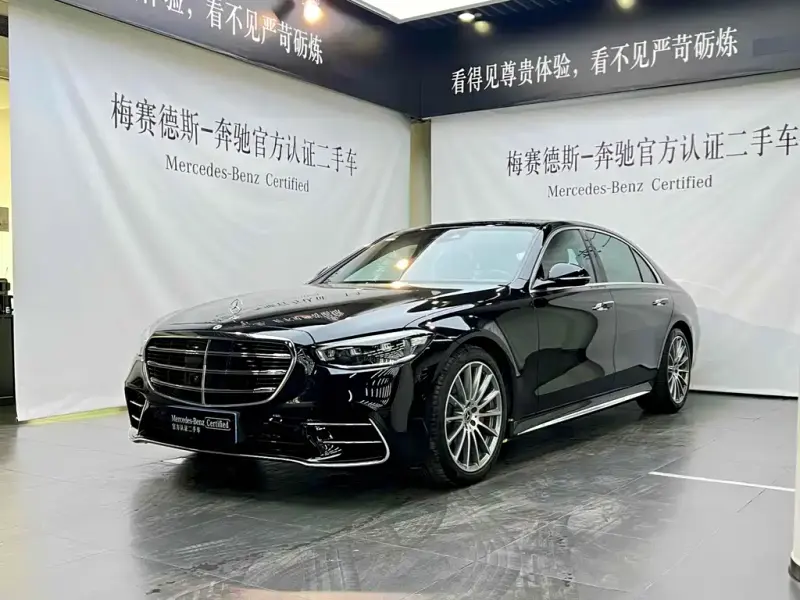 Mercedes-Benz S-Class, 2024