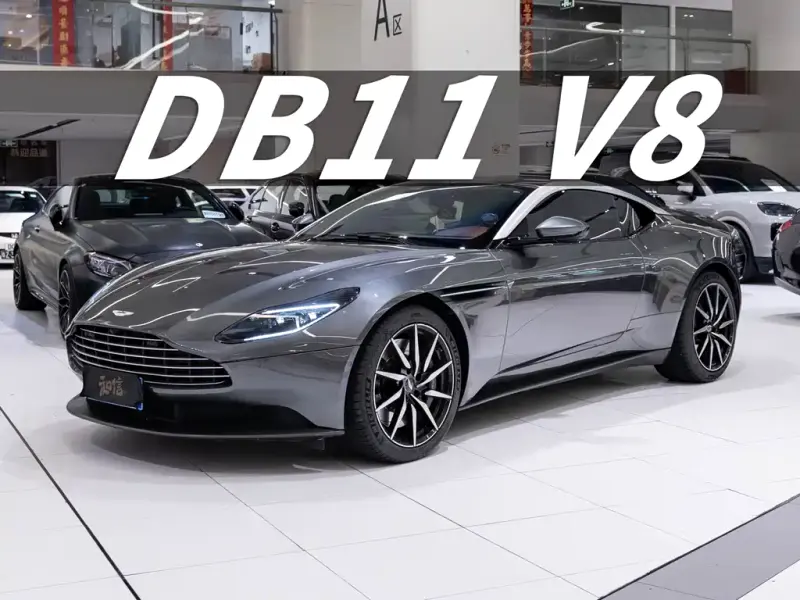 Aston Martin DB11, 2018