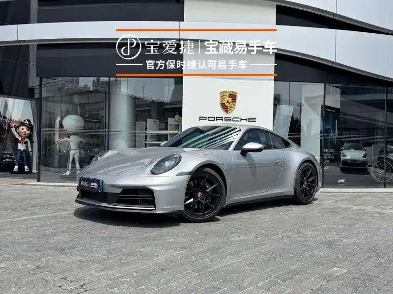 Porsche 911, 2025
