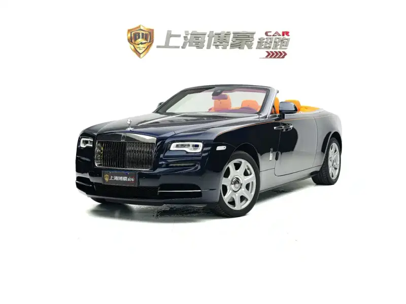 Rolls-Royce Dawn, 2021