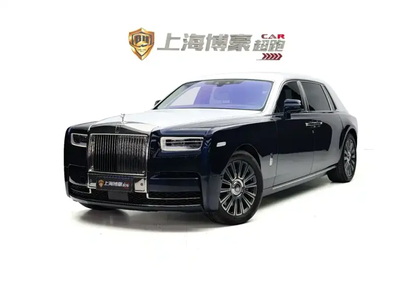 Rolls-Royce Phantom, 2020
