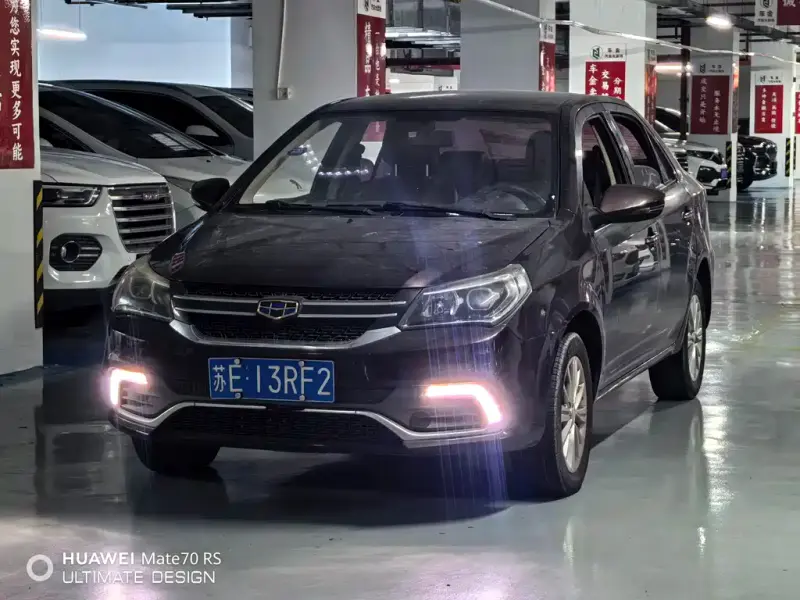 Geely King Kong, 2016