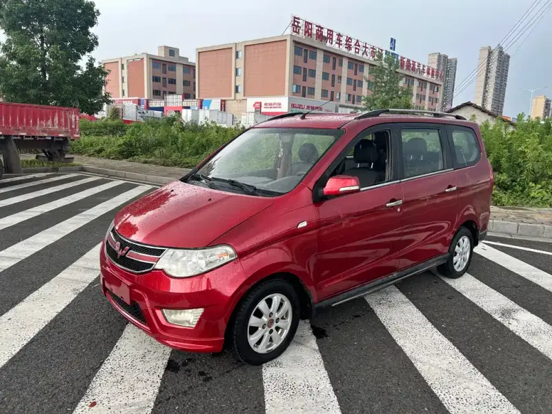 Wuling Hongguang, 2014