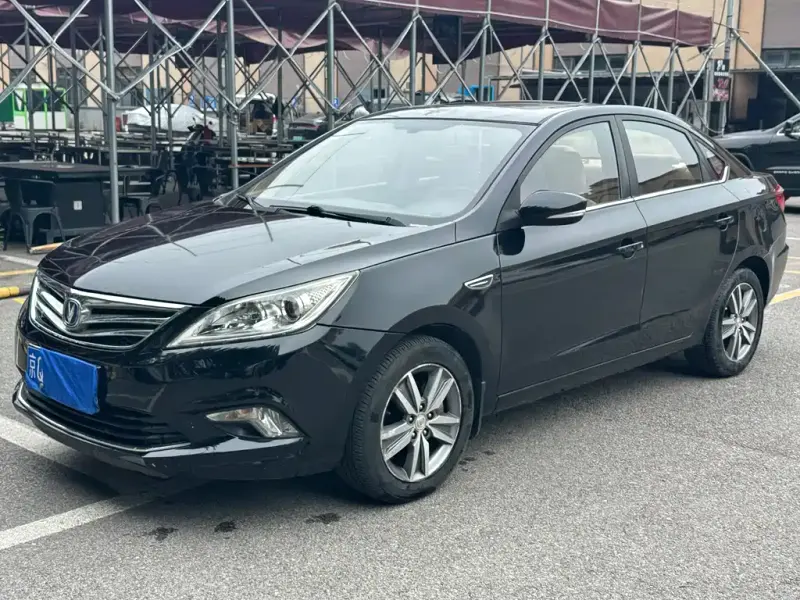 Changan Eado, 2015