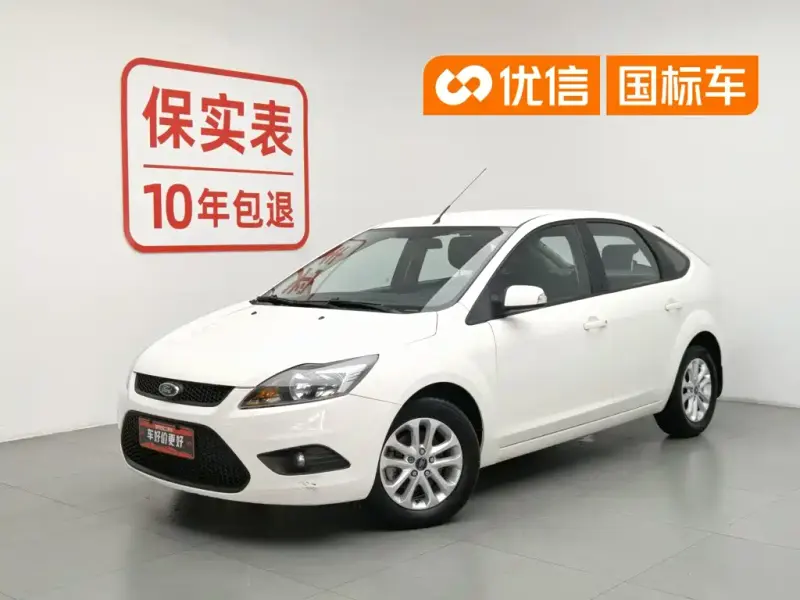 Ford Focus, 2013