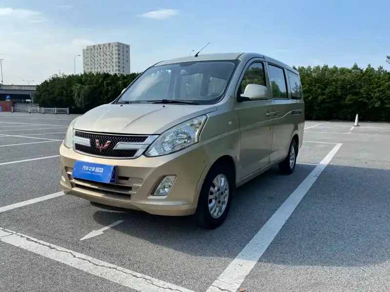 Wuling Rongguang V, 2015