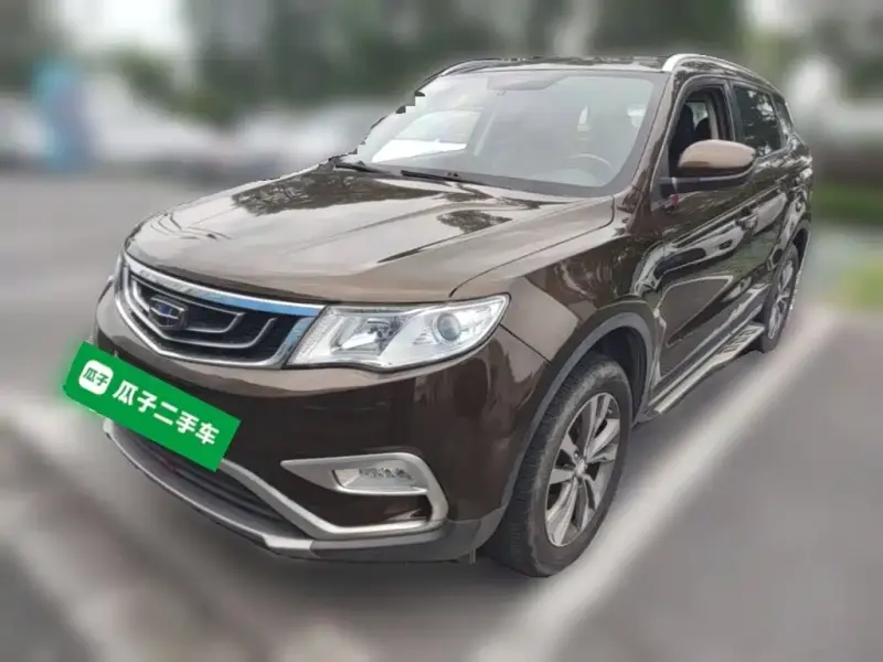 Geely Boyue, 2016