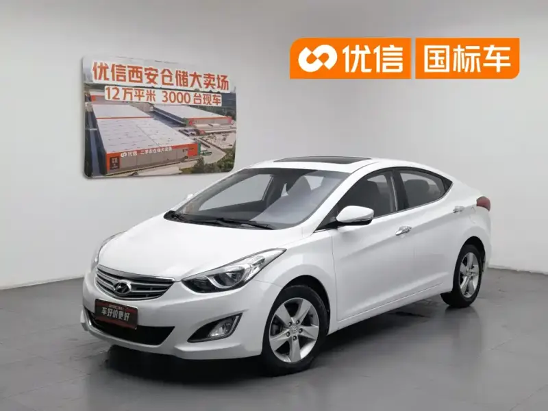 Hyundai Elantra Langdong, 2014