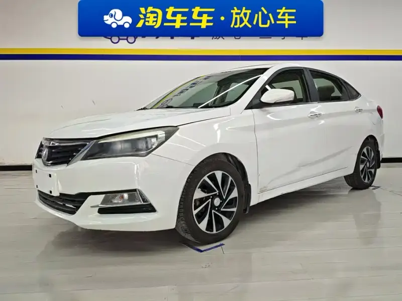 Changan V7, 2016