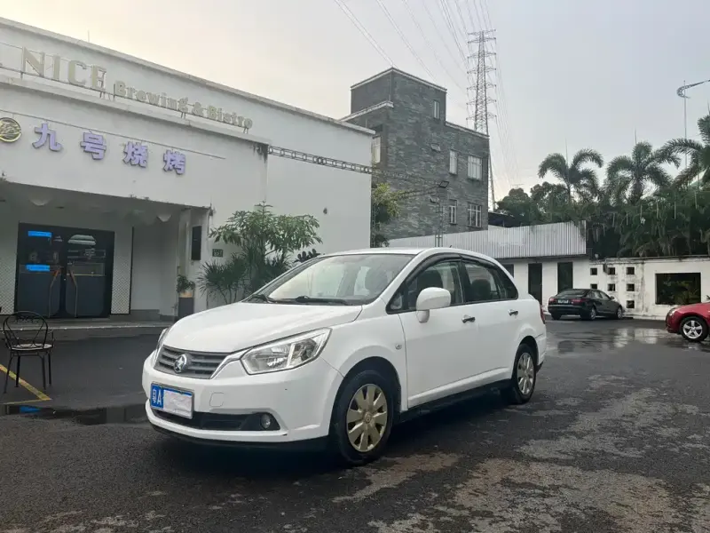 Venucia D50, 2014