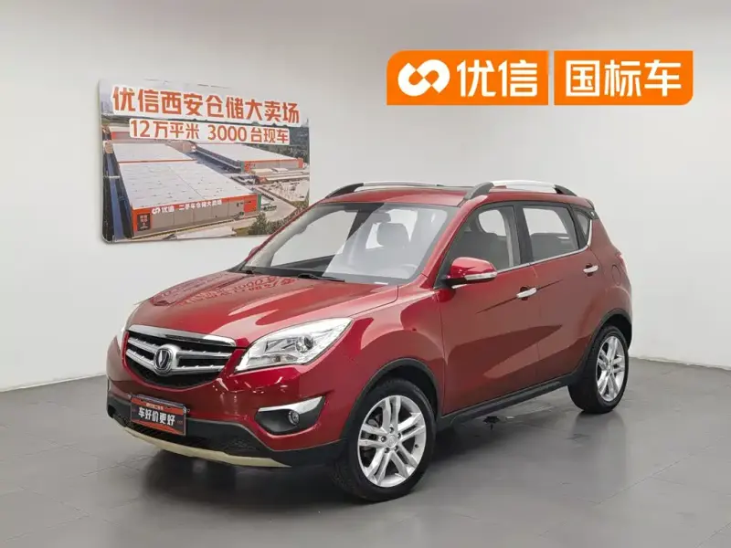 Changan CS35, 2016