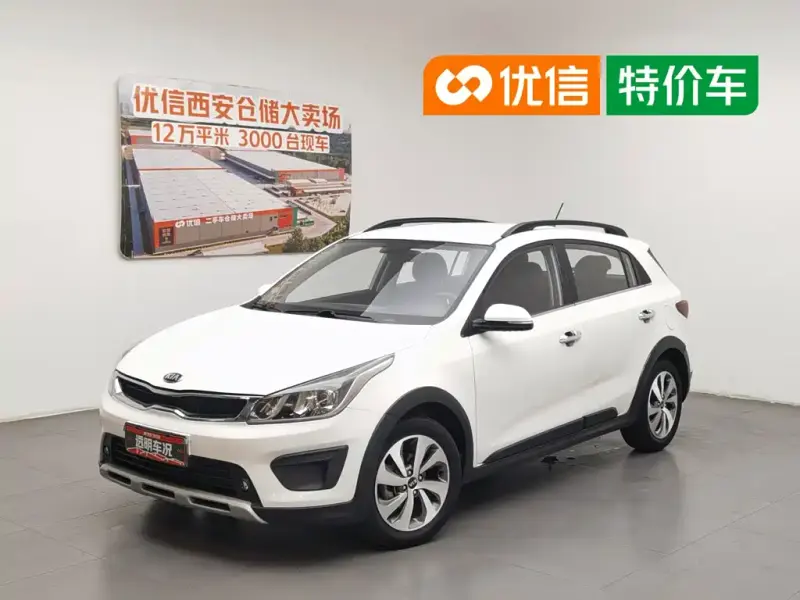 Kia KX Cross, 2018
