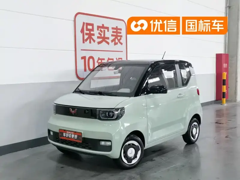 Wuling MINIEV, 2022