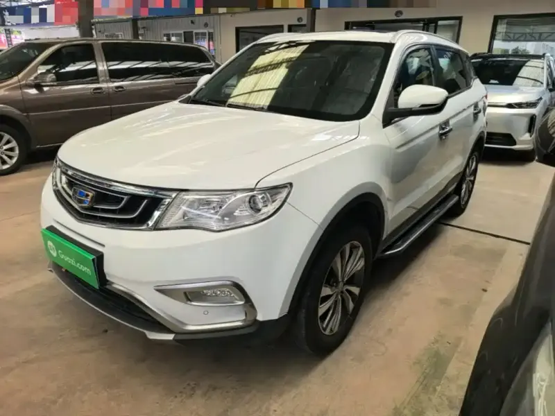 Geely Boyue, 2016